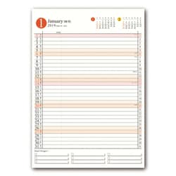 ヨドバシ Com 能率 2019年 カレンダー ペイジェム ファミリー