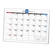 能率 NOLTY 2019年 カレンダー 卓上42 A6変型 C242 [カレンダー]