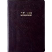 No.56 2年業務日誌 A5判 [2019年1月始まり]