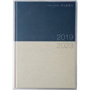 No.22 5年横線当用新日記 A5 [2019年1月始まり]