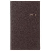 1635 NOLTY アクセスマンスリー2 日曜始まり(ブラウン) [ムック・その他]