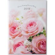 No.32 いきいき家計簿 A5 [2019年1月始まり]