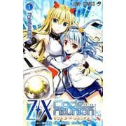 Z/X Code reunion 1（ジャンプコミックス） [コミック]