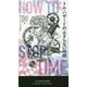 トム・ハザードの止まらない時間（新☆ハヤカワ・SF・シリーズ） [新書]