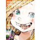 デッドデッドデーモンズデデデデデストラクション 7 限定版(ビッグ コミックス) [コミック]