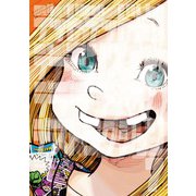 デッドデッドデーモンズデデデデデストラクション 7 限定版(ビッグ コミックス) [コミック]