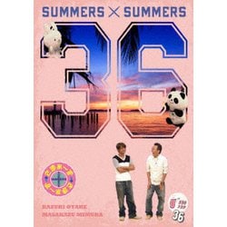 さまぁ～ず×さまぁ～ず 36 [DVD]
