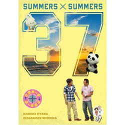 さまぁ～ず×さまぁ～ず 37 [DVD]