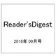 Reader'sDigest 2018年 09月号 [雑誌]