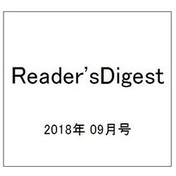 Reader'sDigest 2018年 09月号 [雑誌]