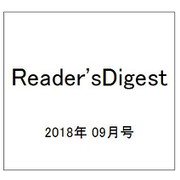 Reader'sDigest 2018年 09月号 [雑誌]