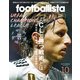 月刊 footballista (フットボリスタ) 2018年 10月号 [雑誌]