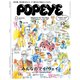 POPEYE (ポパイ) 2018年 10月号 [雑誌]