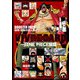 VIVRE CARD～ONE PIECE図鑑～BOOSTER [コミック]