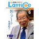 Lattice Vol.6-いい医者になろう！ [ムックその他]