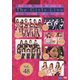 The Girls Live Vol.48 [DVD]
