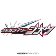 仮面ライダージオウ Volume 01