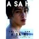 伊藤あさひ1st写真集「ASAHI」 [ムック・その他]