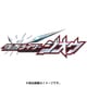 仮面ライダージオウ Blu-ray COLLECTION 1 [Blu-ray Disc]