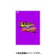 快盗戦隊ルパンレンジャーVS警察戦隊パトレンジャー VOL.7 (スーパー戦隊シリーズ) [DVD]