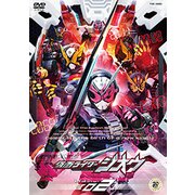 仮面ライダージオウ Volume 02