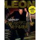 LEON (レオン) 2018年 11月号 [雑誌]