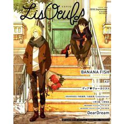 LisOeuf♪(リスウフ♪) vol.10 (M-ON! ANNEX 630号) [ムック・その他]