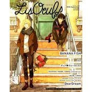LisOeuf♪(リスウフ♪) vol.10 (M-ON! ANNEX 630号) [ムック・その他]