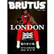 BRUTUS (ブルータス) 2018年 10/1号 [雑誌]
