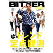 BITTER 2018年 11月号 [雑誌]