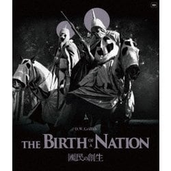 國民の創生 [Blu-ray Disc]