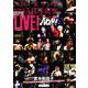 プロレスリング・ノア写真集「LIVE!」 [単行本]