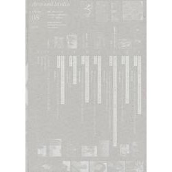 Arts and Media volume 08 [単行本]