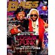 BASS MAGAZINE (ベース マガジン) 2018年 10月号 [雑誌]