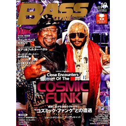 BASS MAGAZINE (ベース マガジン) 2018年 10月号 [雑誌]