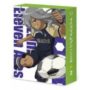 イナズマイレブン アレスの天秤 DVD BOX 第2巻
