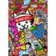 月刊 コロコロコミック 2018年 10月号 [雑誌]