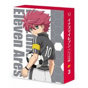 イナズマイレブン アレスの天秤 DVD BOX 第3巻
