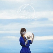 blue moon