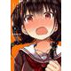 お従兄さんの引っ越しの片づけが進まない（2） [コミック]