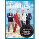 Forbes JAPAN (フォーブスジャパン) 2018年 11月号 [雑誌]