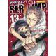 SERVAMP-サーヴァンプ-　１３<13>(MFコミックス ジーンシリーズ) [コミック]