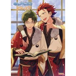 あんさんぶるスターズ!公式ビジュアルファンブック〈vol.3〉 [単行本]