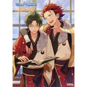 あんさんぶるスターズ!公式ビジュアルファンブック〈vol.3〉 [単行本]