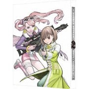 DOUBLE DECKER! ダグ&キリル 2