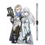 DOUBLE DECKER! ダグ&キリル 3