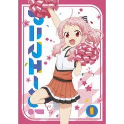 アニマエール! vol.1 [Blu-ray Disc]