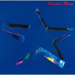 スターダスト☆レビュー／STARDUST REVUE