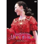 Seiko Matsuda Concert Tour 2018 Merry-go-round