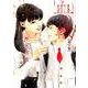 血の轍<４>(ビッグ コミックス) [コミック]
